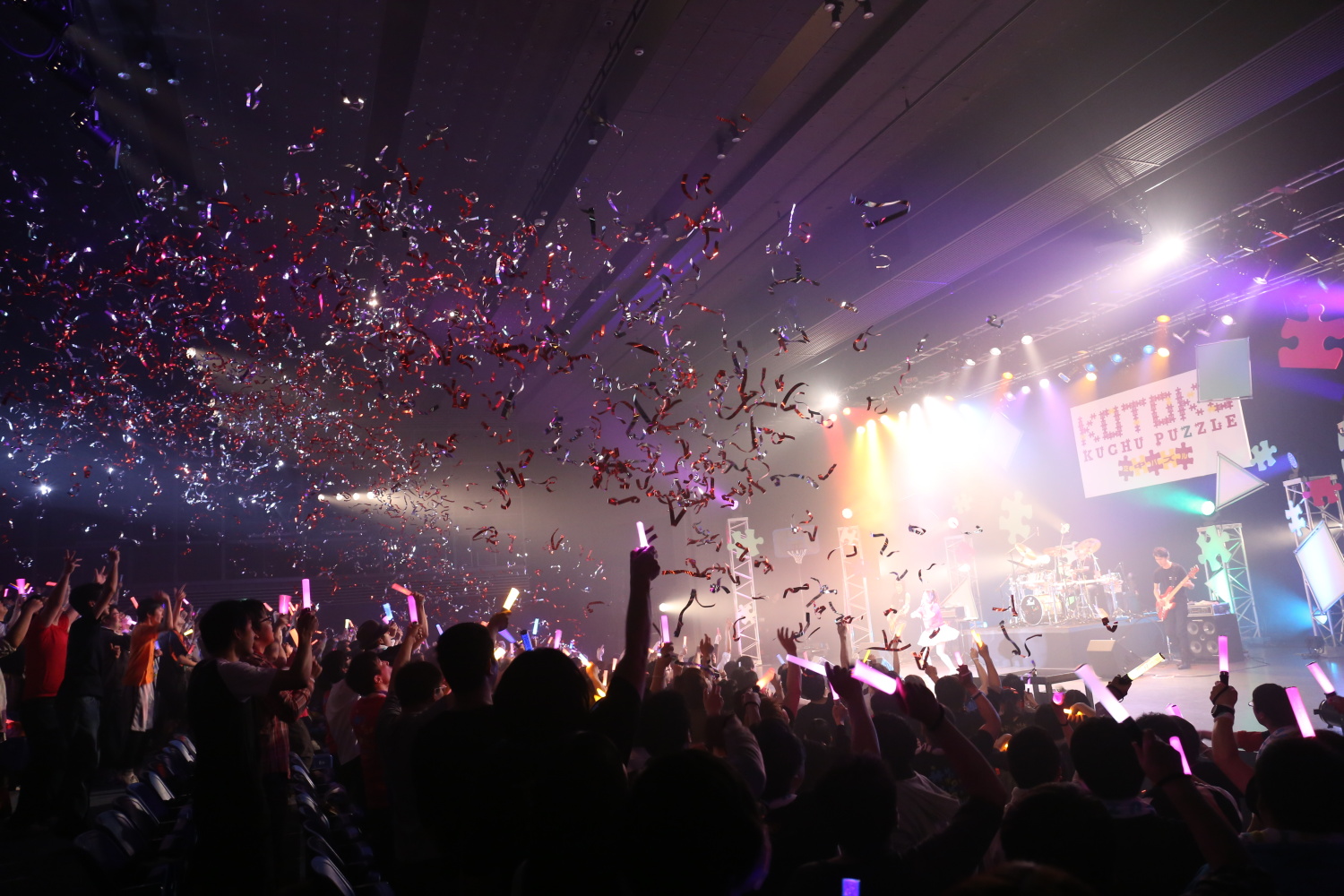 Aiia Theater Tokyo Bandman Live