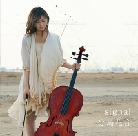2nd Single「signal」