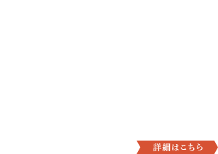 New Album luminescence Q.E.D. 2016.11.30 on sale